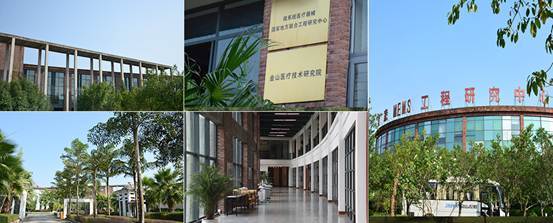 大數(shù)據(jù)與物聯(lián)網(wǎng)學院 重慶工程職業(yè)技術(shù)學院的技術(shù)研發(fā)與商業(yè)實踐